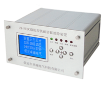 ZR-FEDC ϵ��΢����������г������װ��